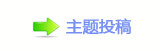 ୎綏덯鵛硑