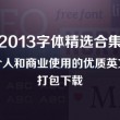 澳门6合开彩开奖结果记录查询最新消息表
