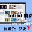 苹果手机图库下载