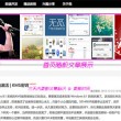 pdf图标变成了浏览器图标